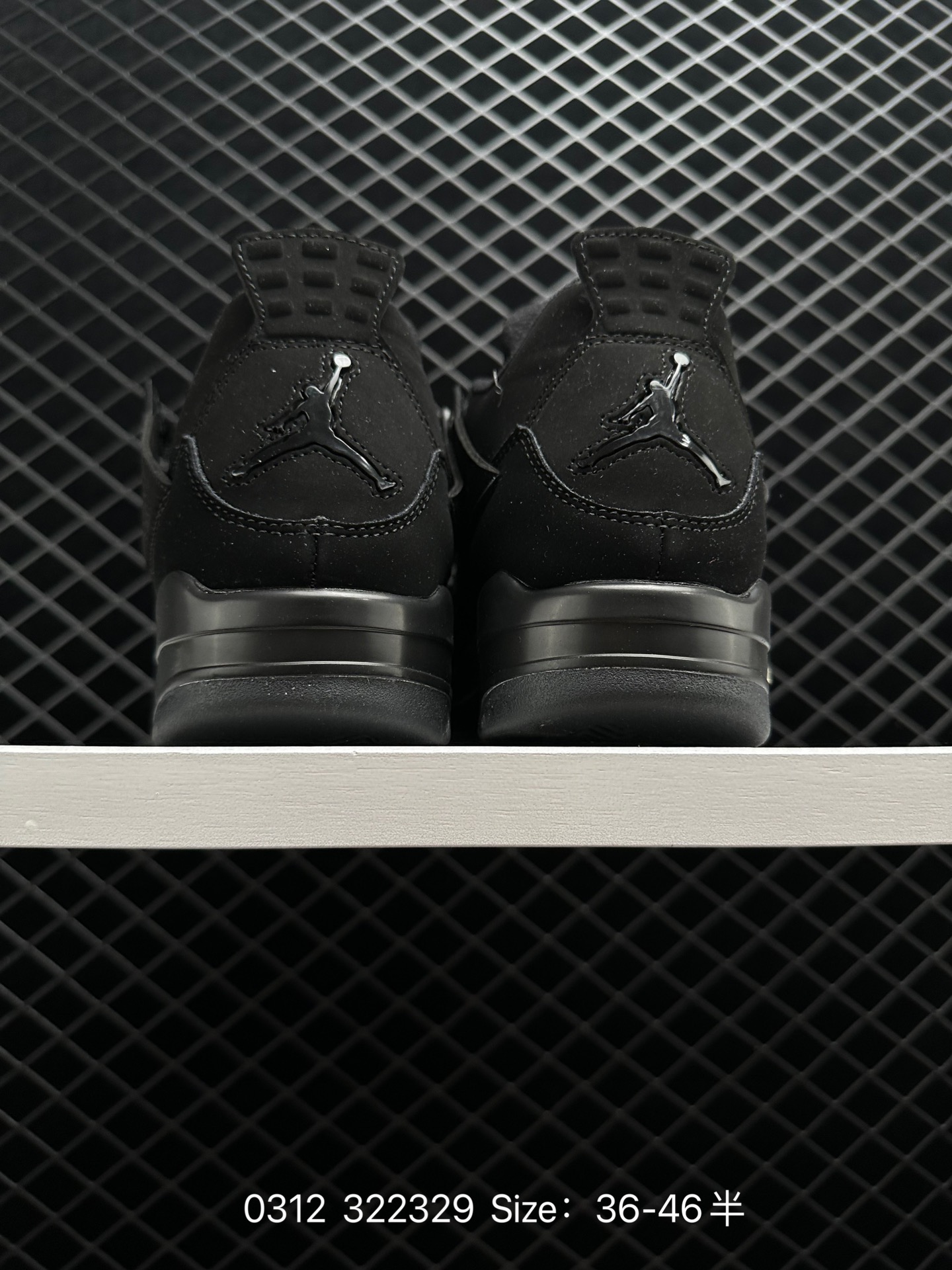 Nike Air Jordan 4 AJ4